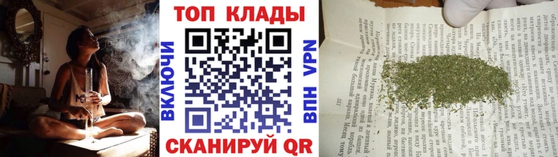 Наркошоп купить АМФ  Alpha-PVP  Гашиш  МЕФ  Cocaine  Онега