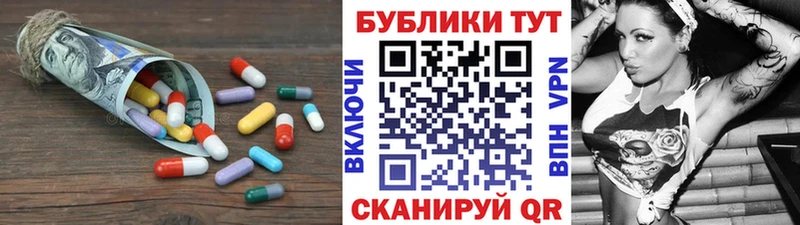 Купить Онега ЭКСТАЗИ VHQ