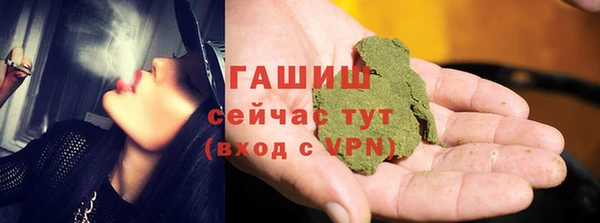 наркотики Тутаев