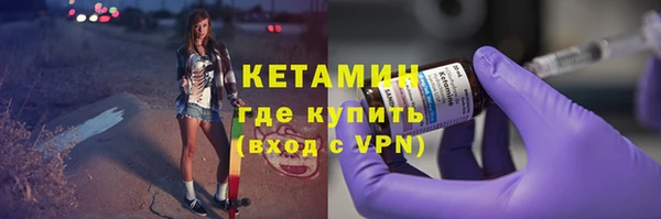 скорость Каменногорск