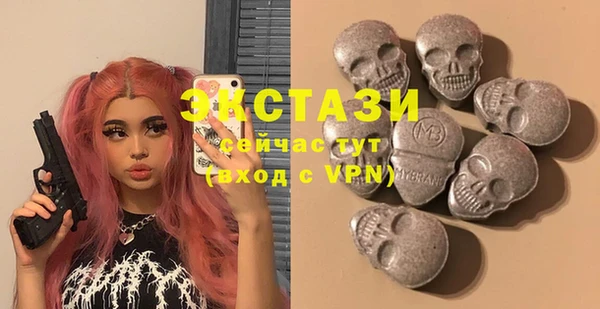 кристаллы Каменск-Шахтинский