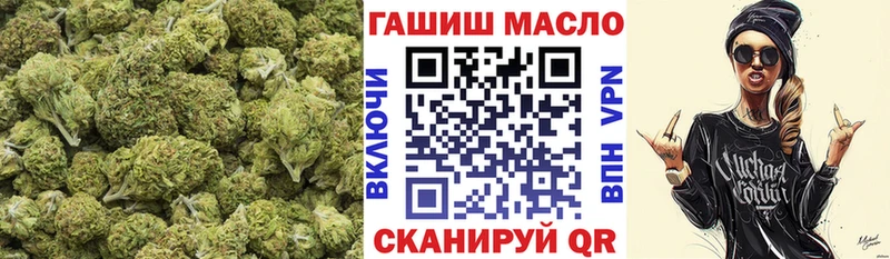 Купить  Онега  Дистиллят ТГК вейп 