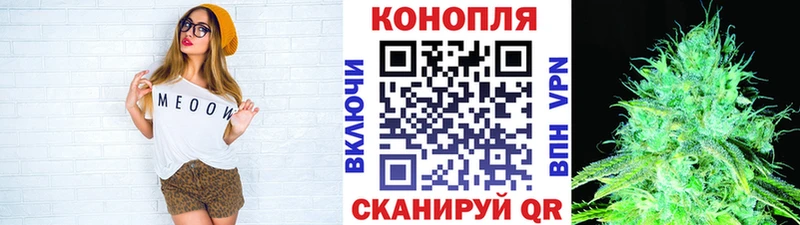 Каннабис ГИДРОПОН  Купить  Онега 